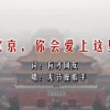香港最快开奖结果开奖直播台香阁